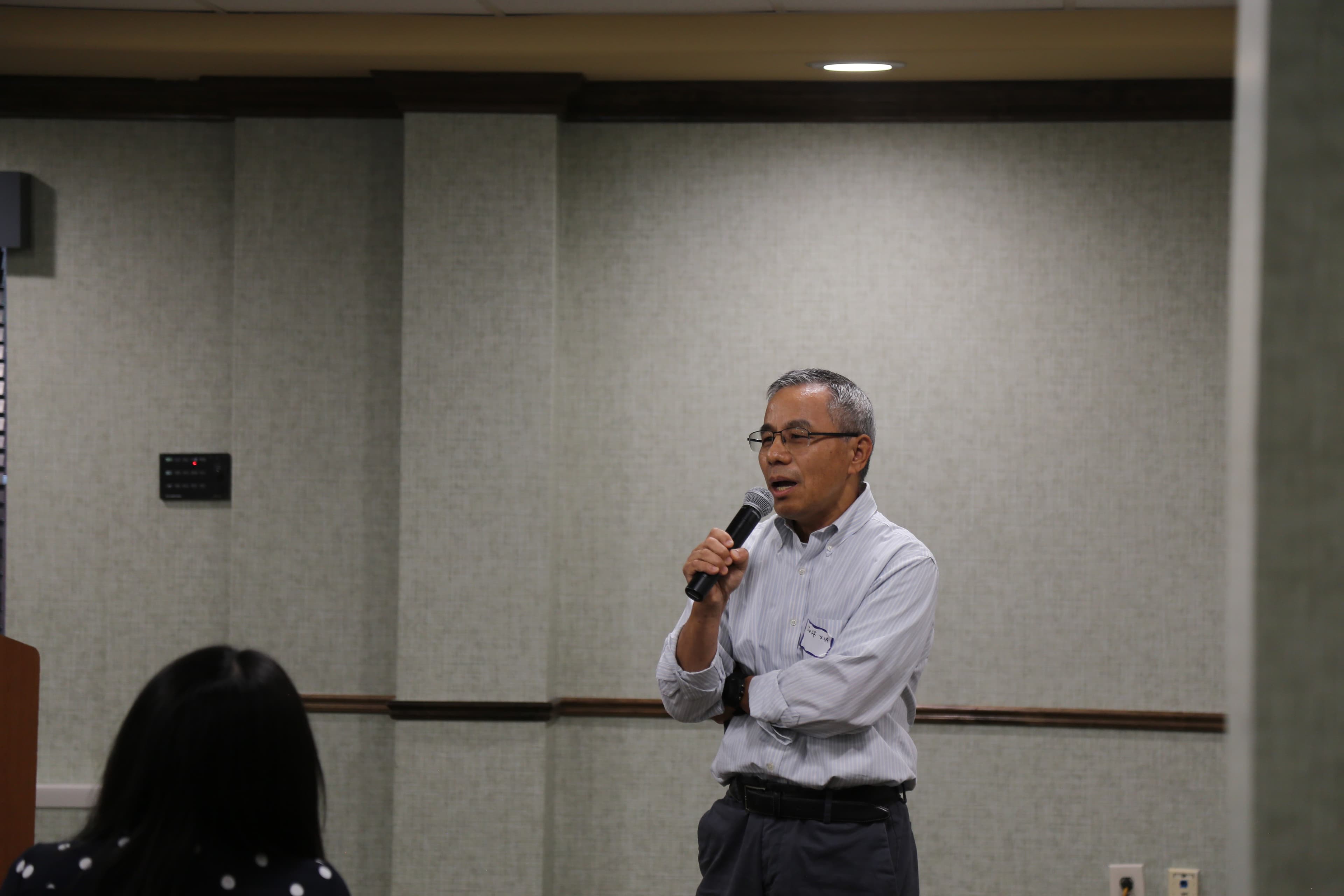 Closing Remarks by Jeff Xia